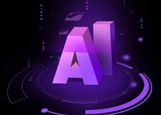 化隆回族自治县智能化浪潮下，AI如何重塑普通人的生活质感